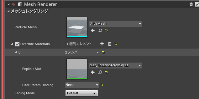 f:id:ten0313:20210611070129p:plain