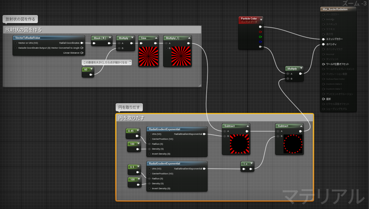 f:id:ten0313:20210611070830p:plain