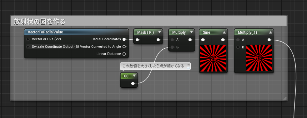 f:id:ten0313:20210611071034p:plain