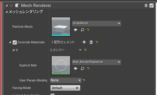 f:id:ten0313:20210611071630p:plain