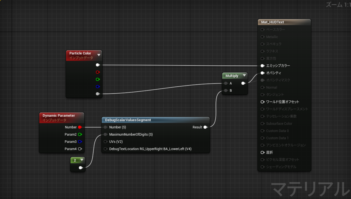 f:id:ten0313:20210611075723p:plain