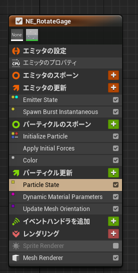 f:id:ten0313:20210611080827p:plain