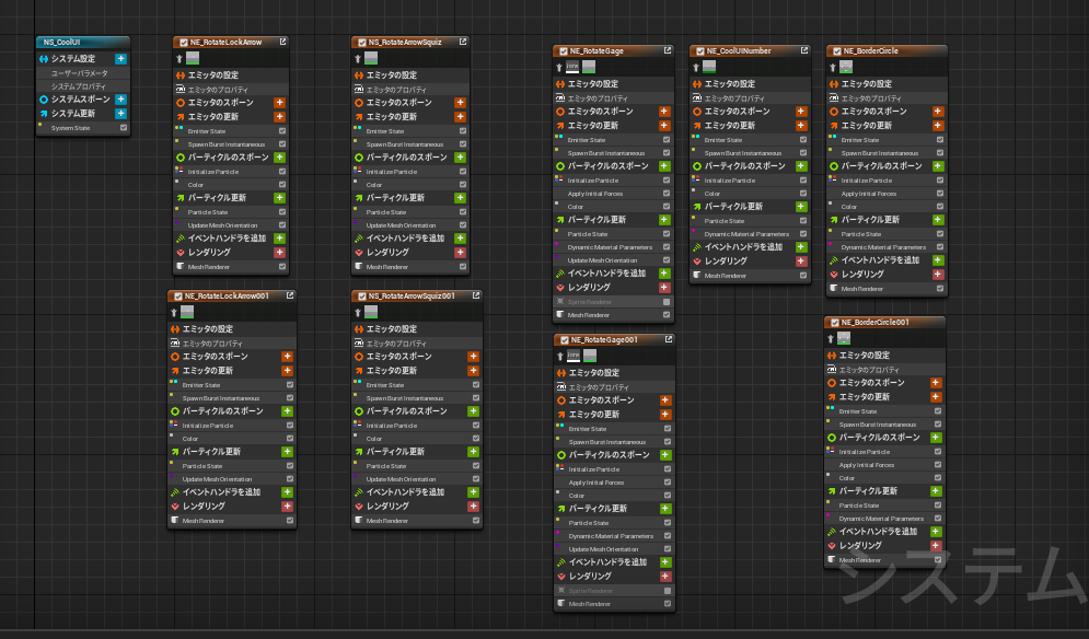 f:id:ten0313:20210611082835p:plain