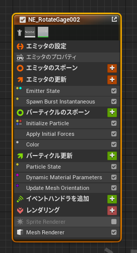 f:id:ten0313:20210626085932p:plain