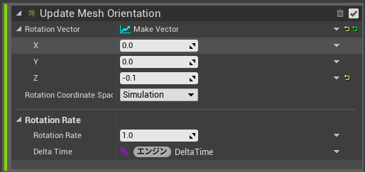 f:id:ten0313:20210626093150p:plain