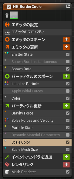 f:id:ten0313:20210626102638p:plain