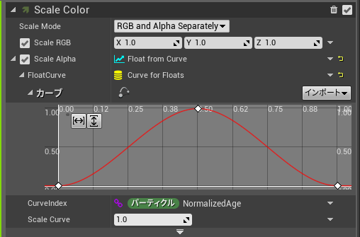 f:id:ten0313:20210626105425p:plain