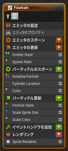 f:id:ten0313:20210626113011p:plain