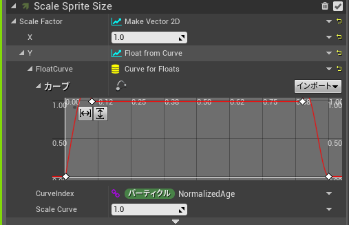 f:id:ten0313:20210626113713p:plain