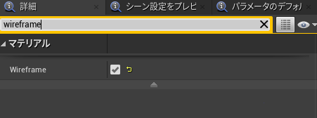 f:id:ten0313:20210702184536p:plain