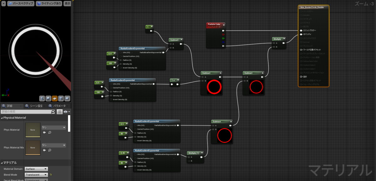 f:id:ten0313:20210702185520p:plain