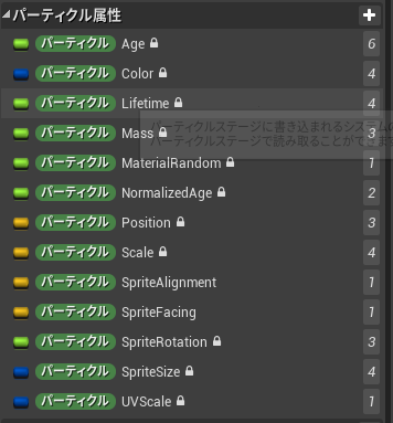 f:id:ten0313:20210702190056p:plain