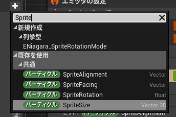 f:id:ten0313:20210702190254p:plain