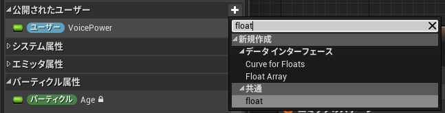 f:id:ten0313:20210702191744p:plain