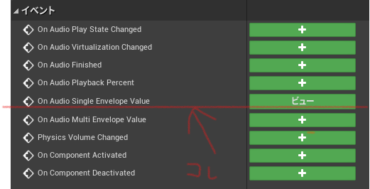 f:id:ten0313:20210702195642p:plain