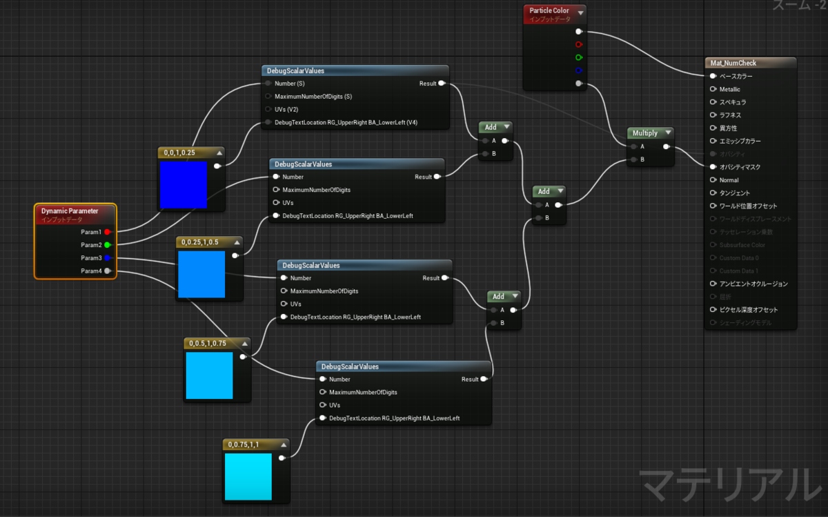 f:id:ten0313:20211214133047p:plain