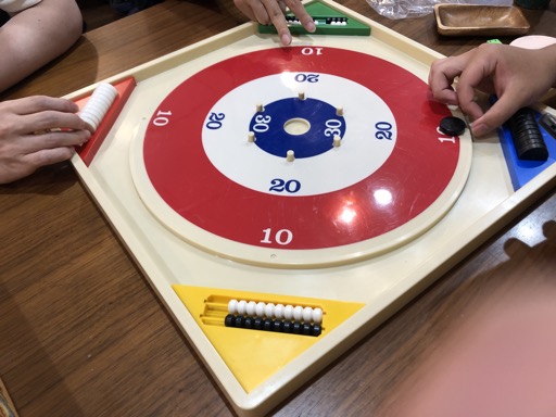 f:id:ten986:20210803162505j:plain