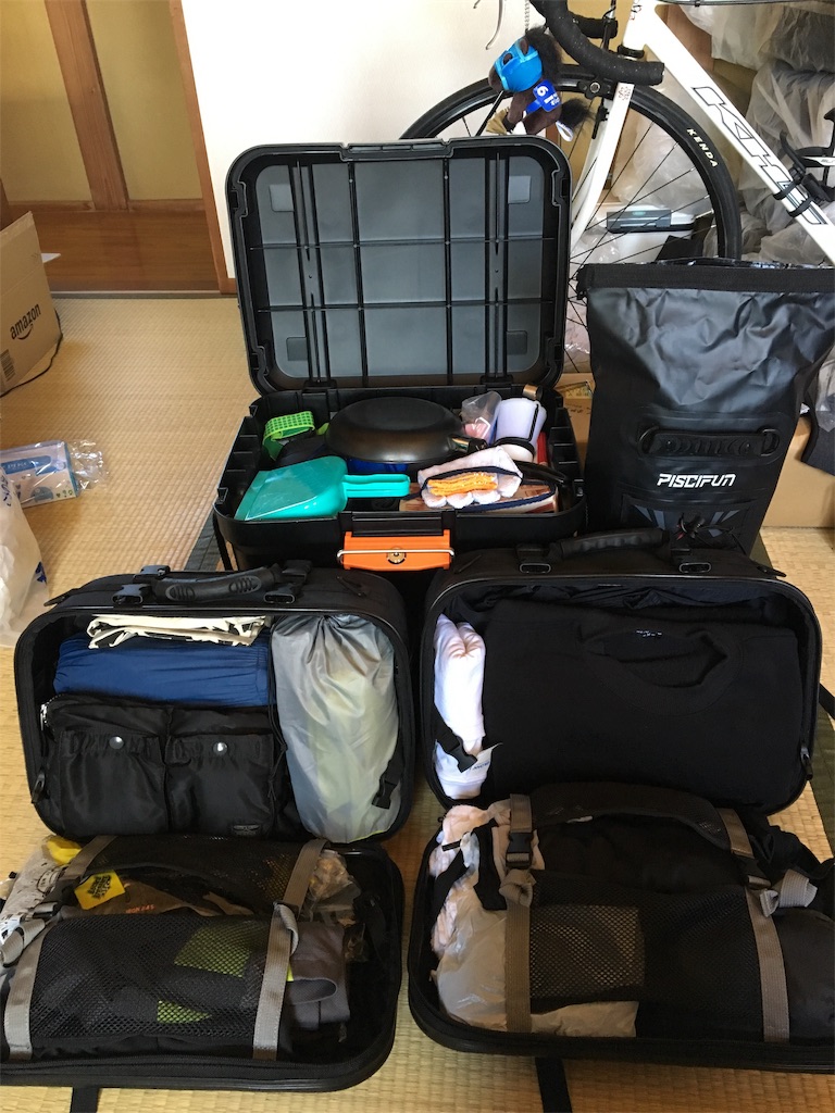 グロムde北海道ツーリング 準備編 天井の広浅趣味日記