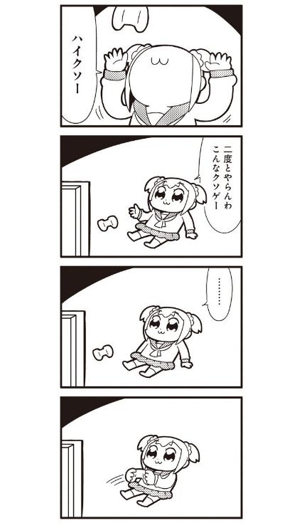 f:id:ten_talesao:20180322014518j:plain f:id:ten_talesao:20180322014518j:plain