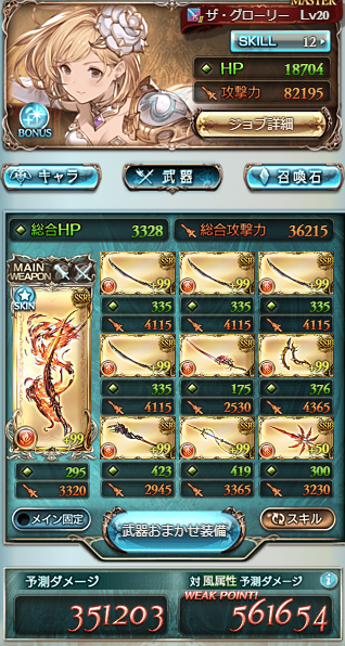 f:id:ten_talesao:20190901044609p:plain f:id:ten_talesao:20190901044609p:plain