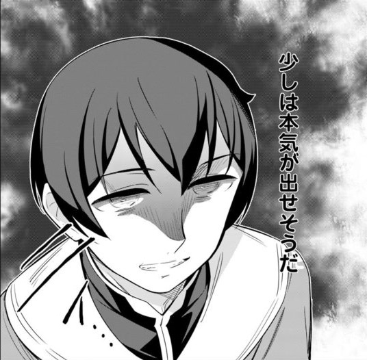 f:id:ten_talesao:20190901065737j:plain f:id:ten_talesao:20190901065737j:plain