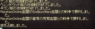 f:id:tena011:20110606021605j:image f:id:tena011:20110606021605j:image