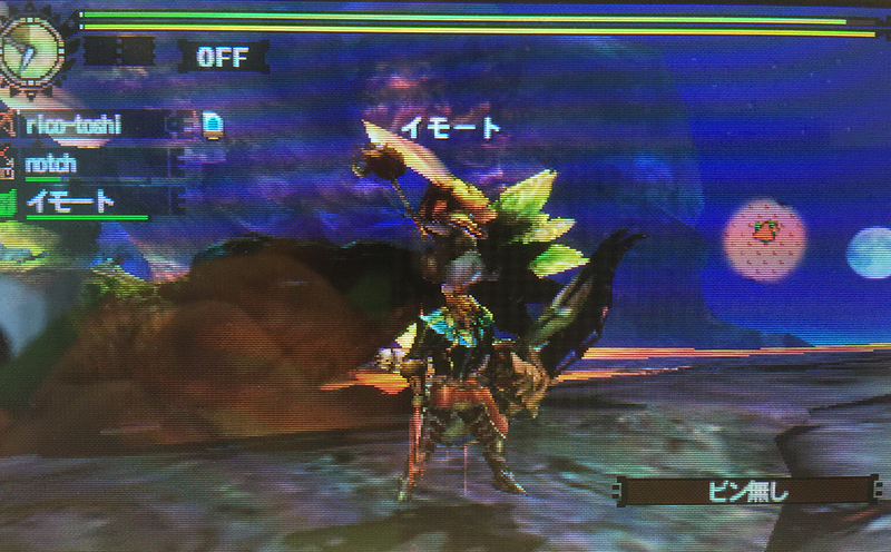 イメージ 7