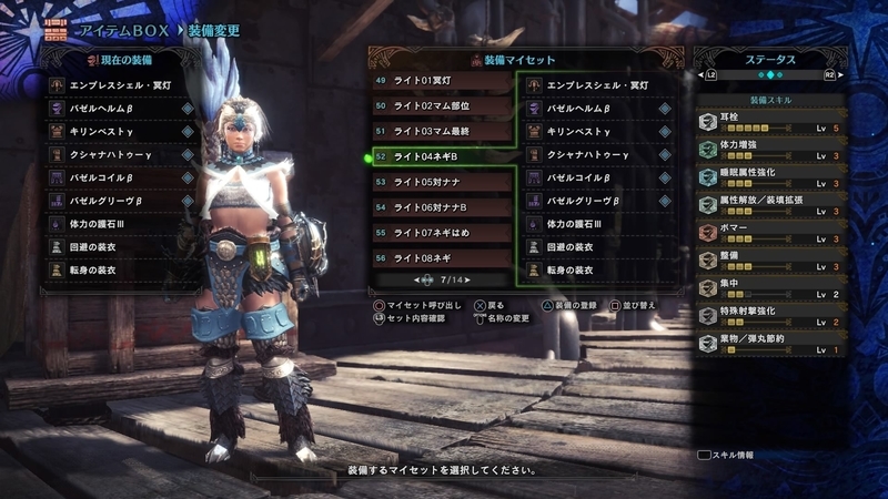イメージ 5