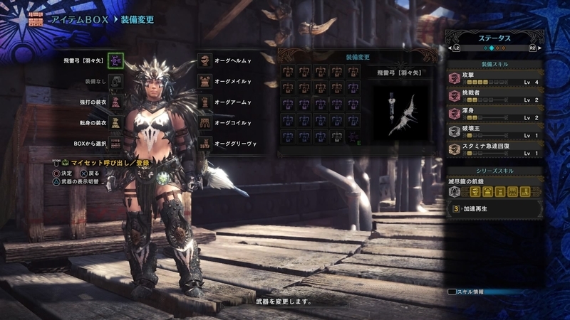 イメージ 9