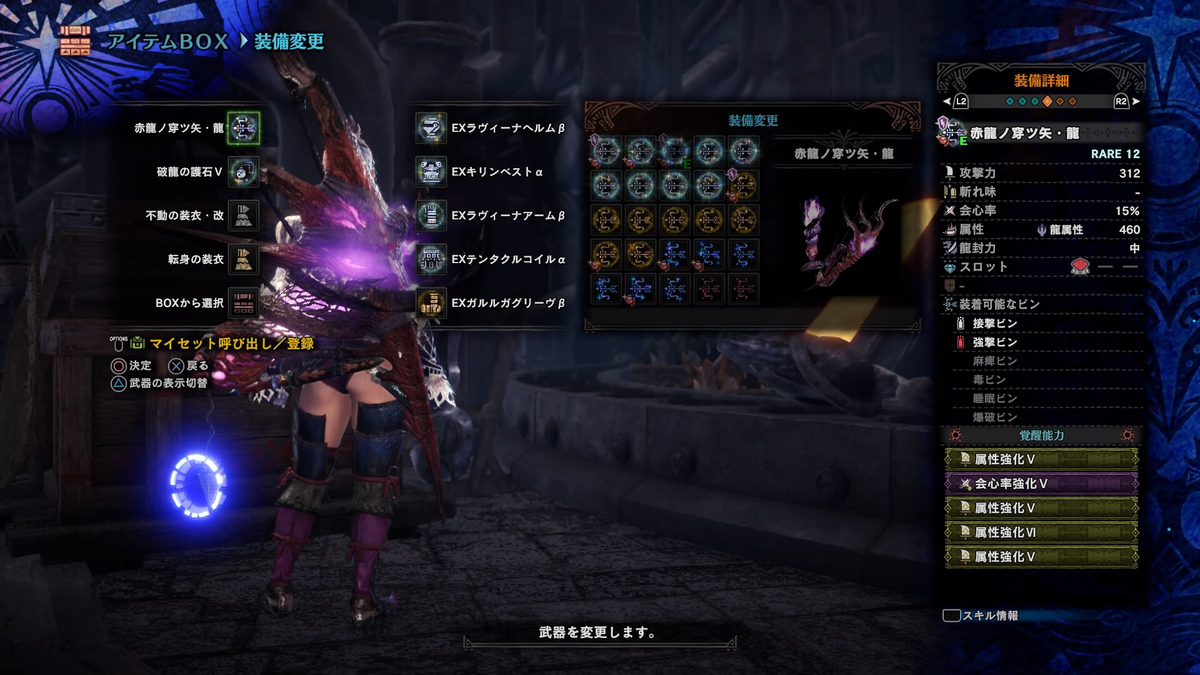 f:id:tenamonya_tech:20200114190436j:plain