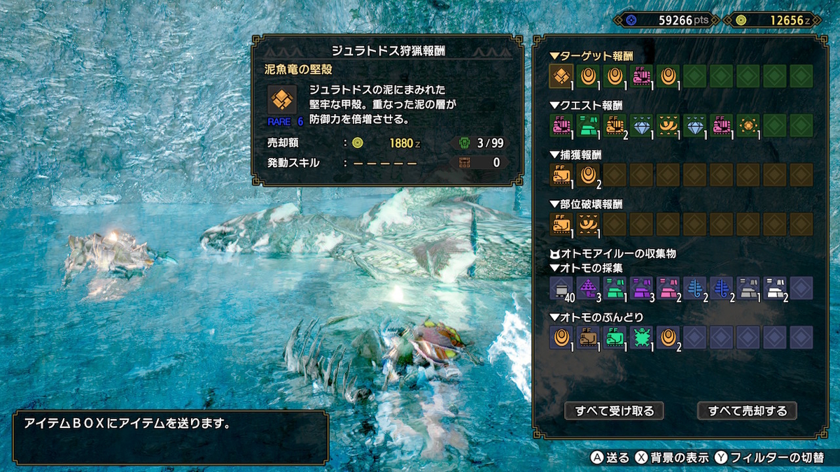 f:id:tenamonya_tech:20210506111746j:plain