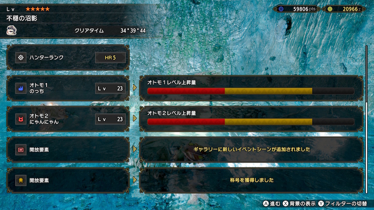 f:id:tenamonya_tech:20210615111057j:plain