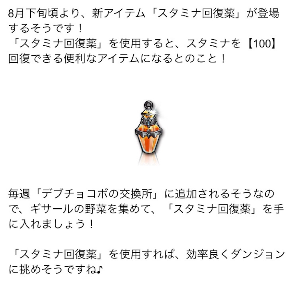 f:id:tenaterry:20170808185911j:image f:id:tenaterry:20170808185911j:image