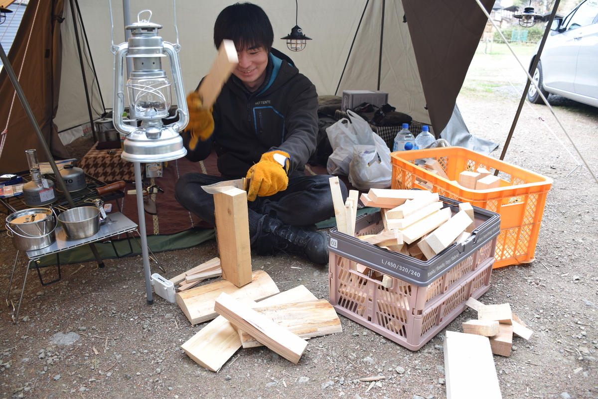 f:id:tenb140:20200313155132j:plain f:id:tenb140:20200313155132j:plain