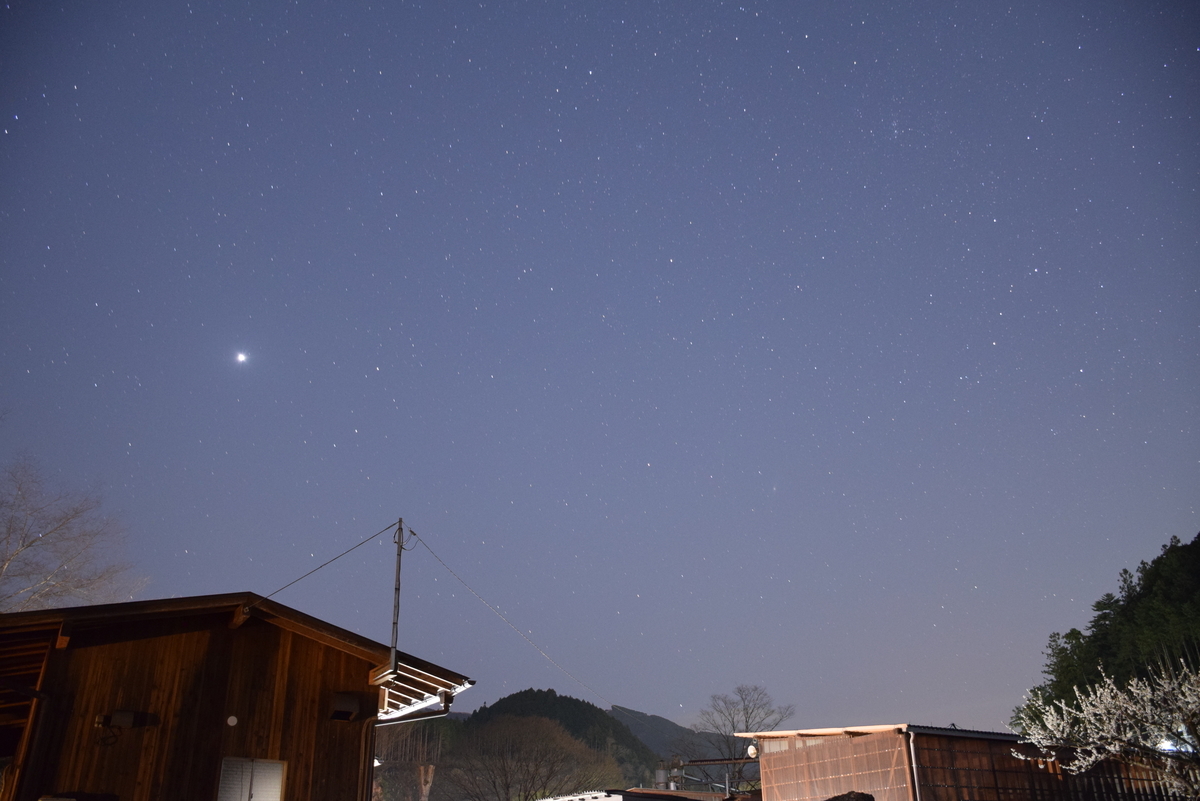 f:id:tenb140:20200313190513j:plain f:id:tenb140:20200313190513j:plain