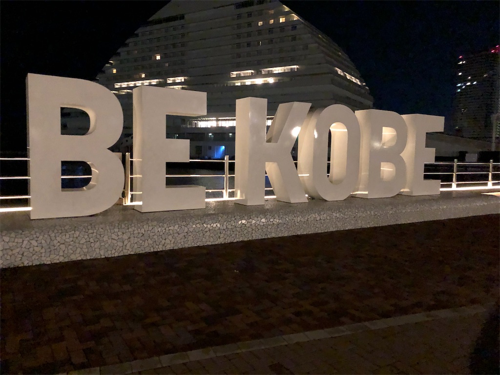 f:id:tenbubu:20190107181405j:plain f:id:tenbubu:20190107181405j:plain