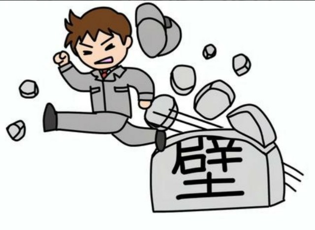 f:id:tencho-sensei:20241114233657j:image f:id:tencho-sensei:20241114233657j:image