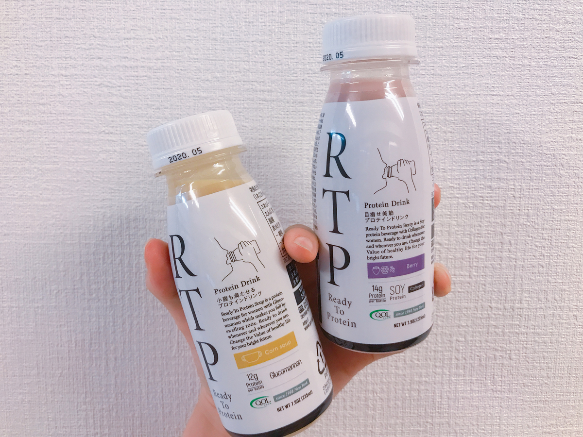 f:id:tencholife:20191114175538j:plain f:id:tencholife:20191114175538j:plain