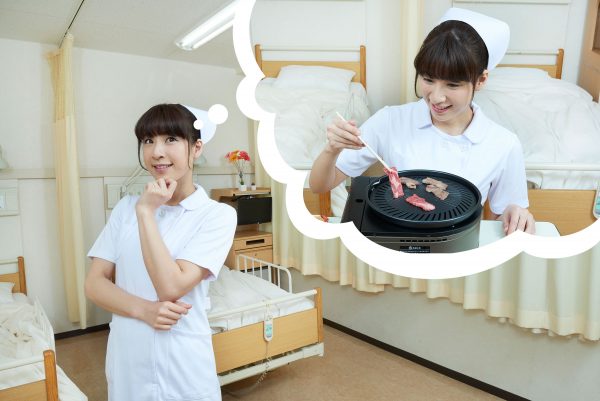 f:id:tencow:20190626192525j:plain f:id:tencow:20190626192525j:plain