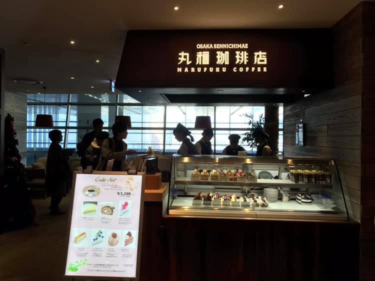 f:id:tendaiokatazuke:20191215214850j:plain f:id:tendaiokatazuke:20191215214850j:plain