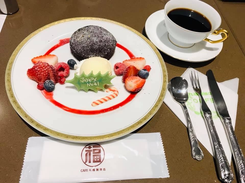 f:id:tendaiokatazuke:20191215214928j:plain f:id:tendaiokatazuke:20191215214928j:plain