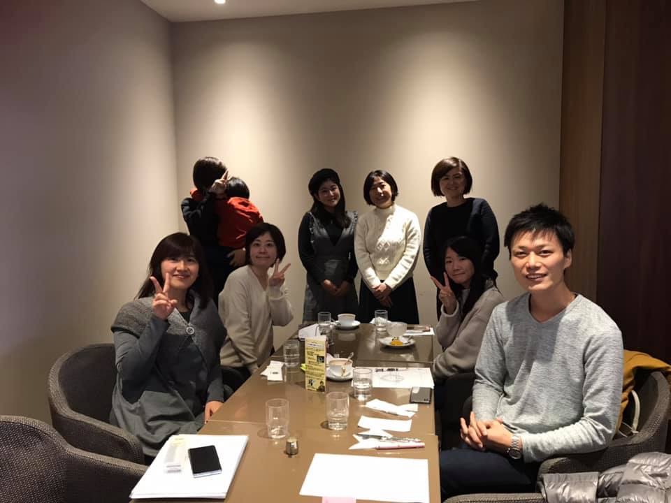 f:id:tendaiokatazuke:20191215215247j:plain f:id:tendaiokatazuke:20191215215247j:plain