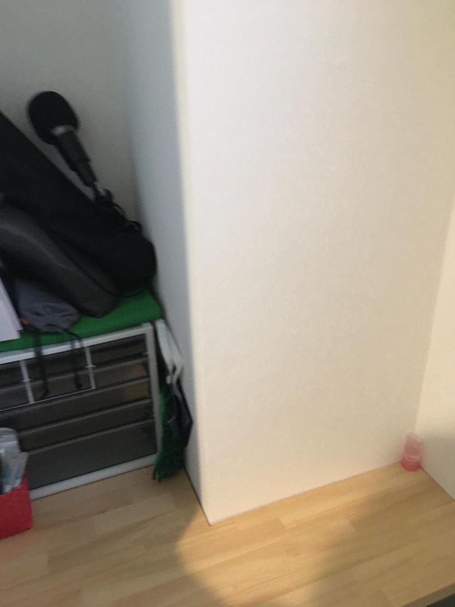 f:id:tendaiokatazuke:20201231135910j:plain