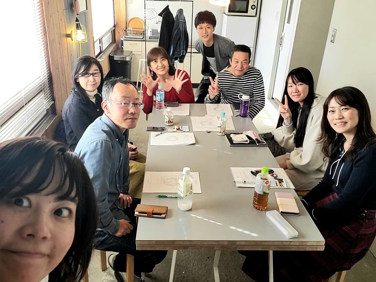 f:id:tendaiokatazuke:20210507112411j:plain