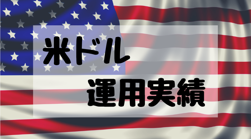 f:id:tender-gorilla:20190209112103p:plain f:id:tender-gorilla:20190209112103p:plain
