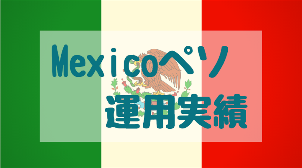 f:id:tender-gorilla:20190811142719p:image