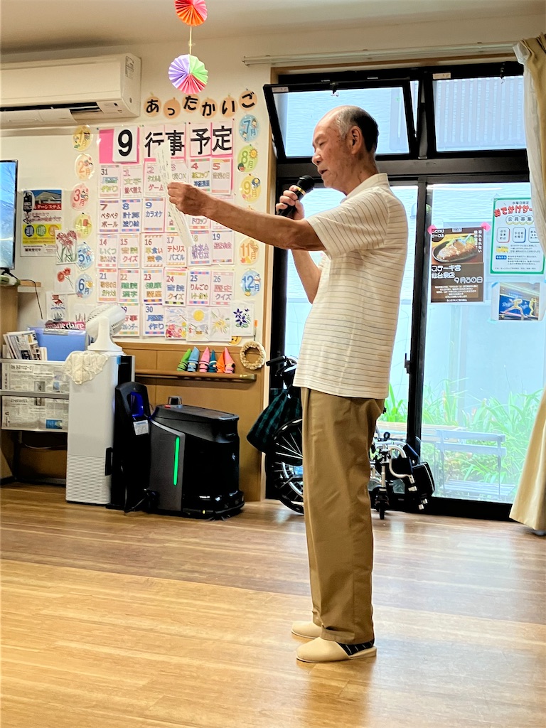 f:id:tender-higashikoyodai:20260909131003j:image f:id:tender-higashikoyodai:20260909131003j:image