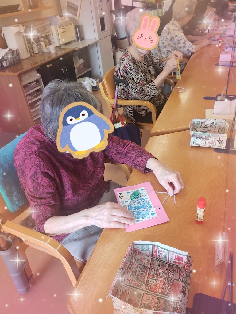 f:id:tender-ogds:20230616153246j:image