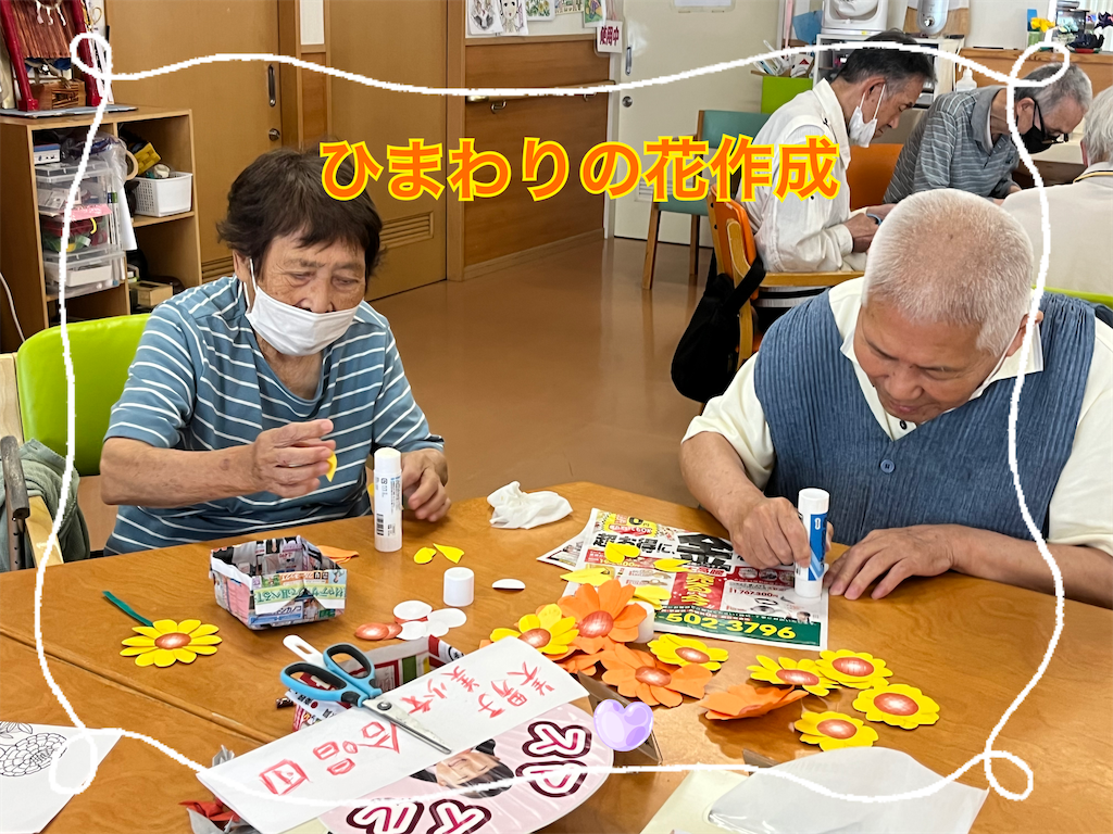 f:id:tender-ogds:20260702120630p:image f:id:tender-ogds:20260702120630p:image