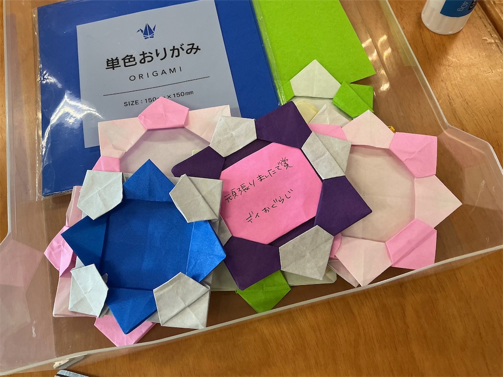 f:id:tender-ogds:20260702125335j:image f:id:tender-ogds:20260702125335j:image